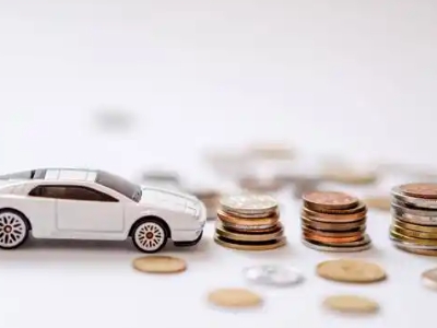 关于共和正规车贷办理不能忽视的几个问题