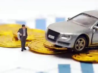 共和车辆抵押贷款的三种常见贷款方式，你了解多少？