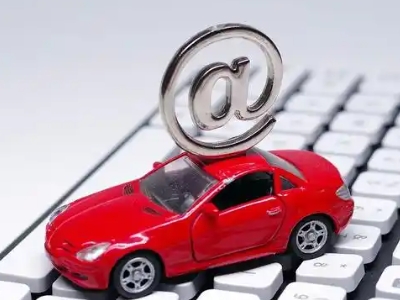 共和汽车抵押贷款和汽车消费贷款有什么区别